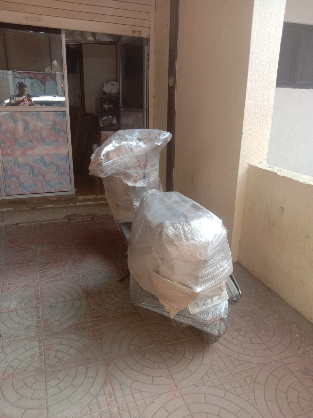 WhatsApp Image 2023-01-09 at 12.08.56